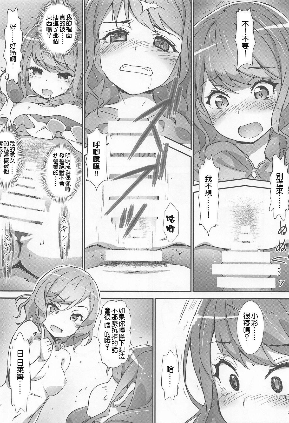 015