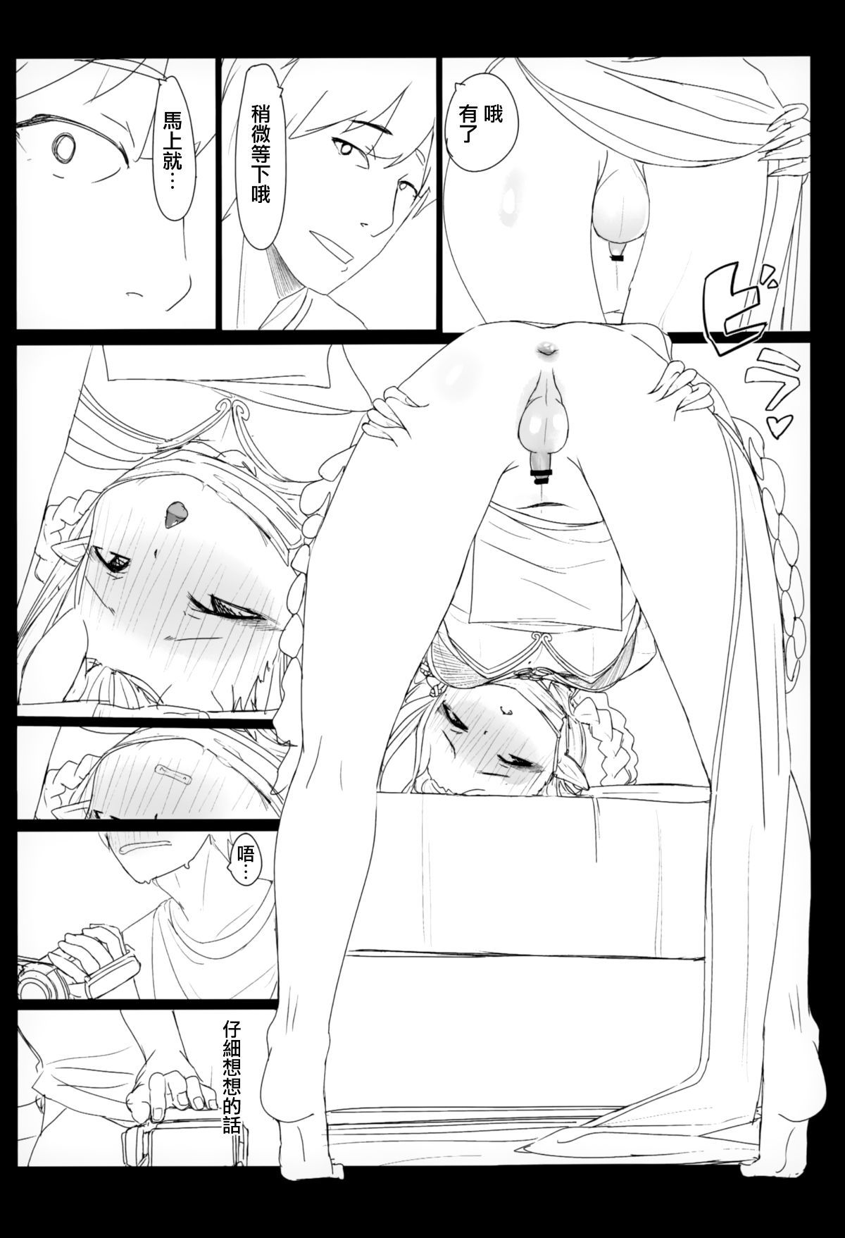 015