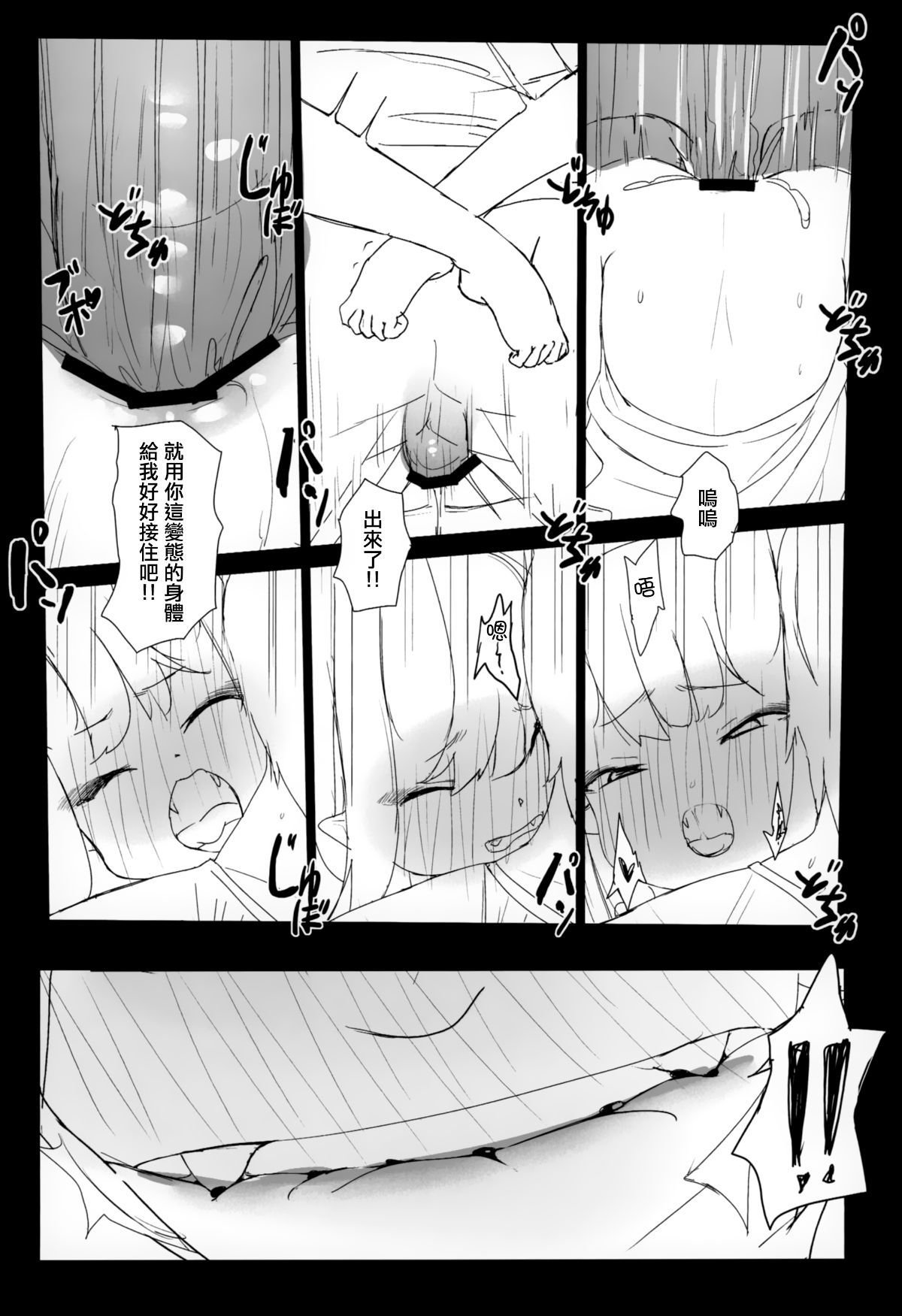 022