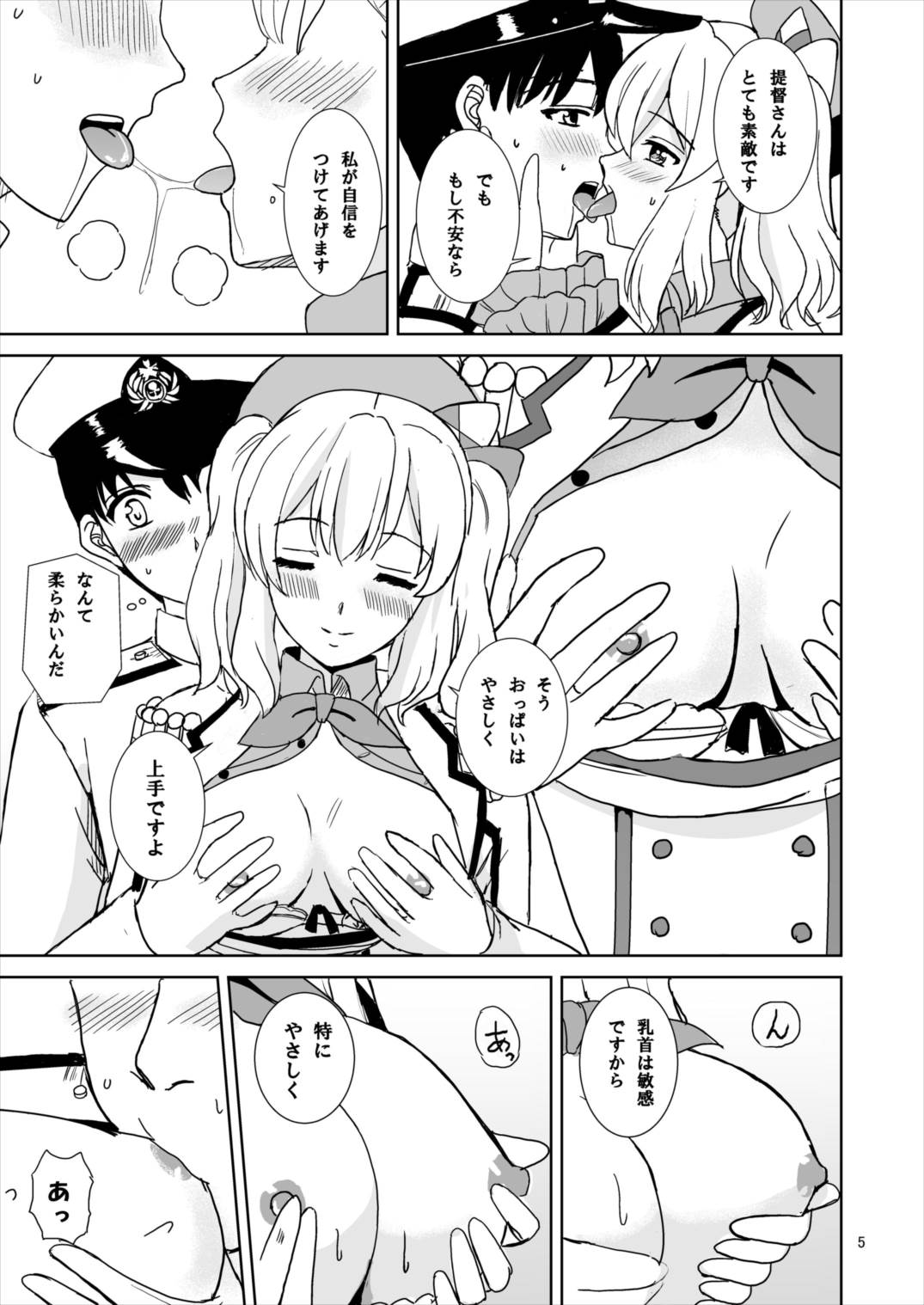 05