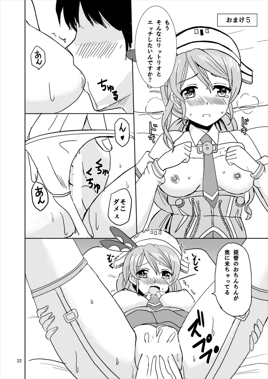 22