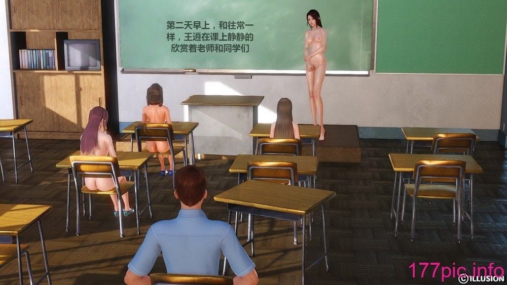 0369