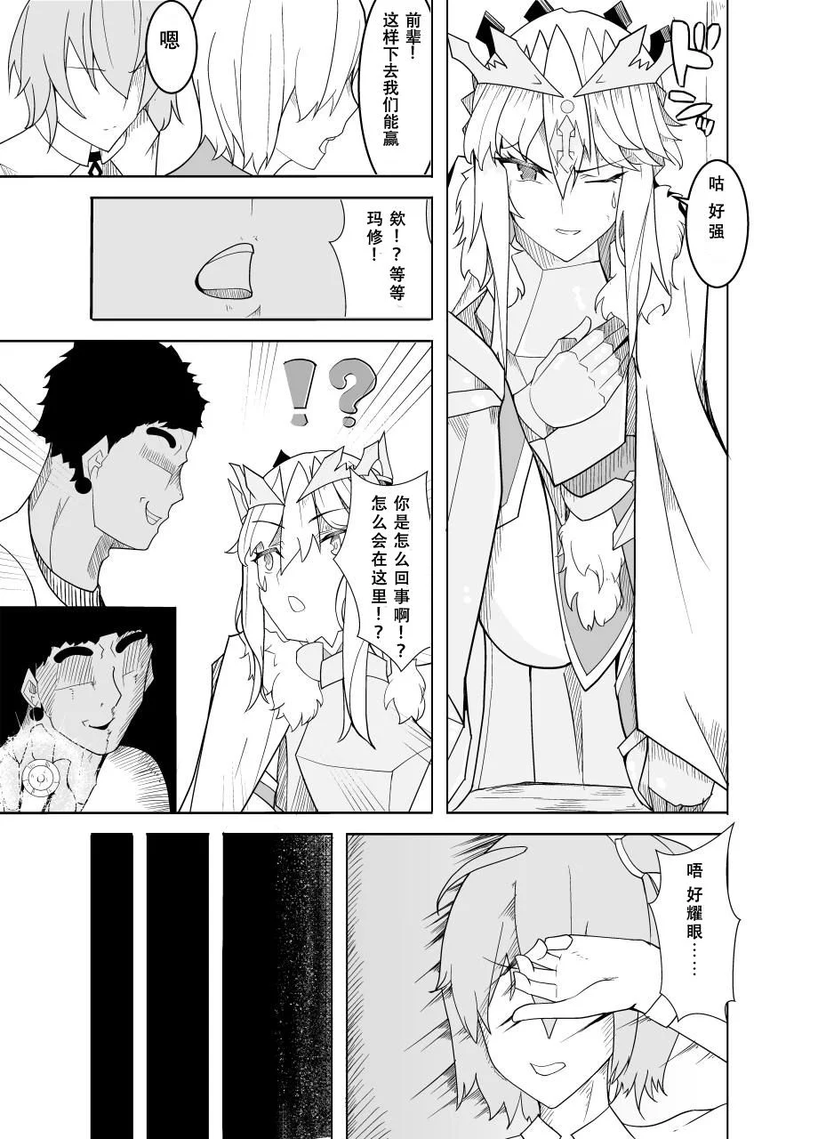 07