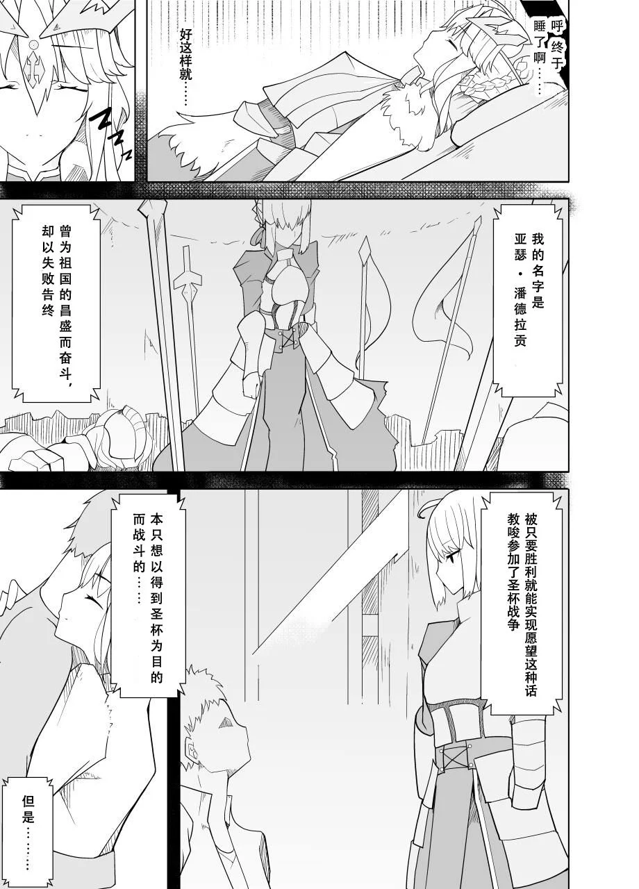 09