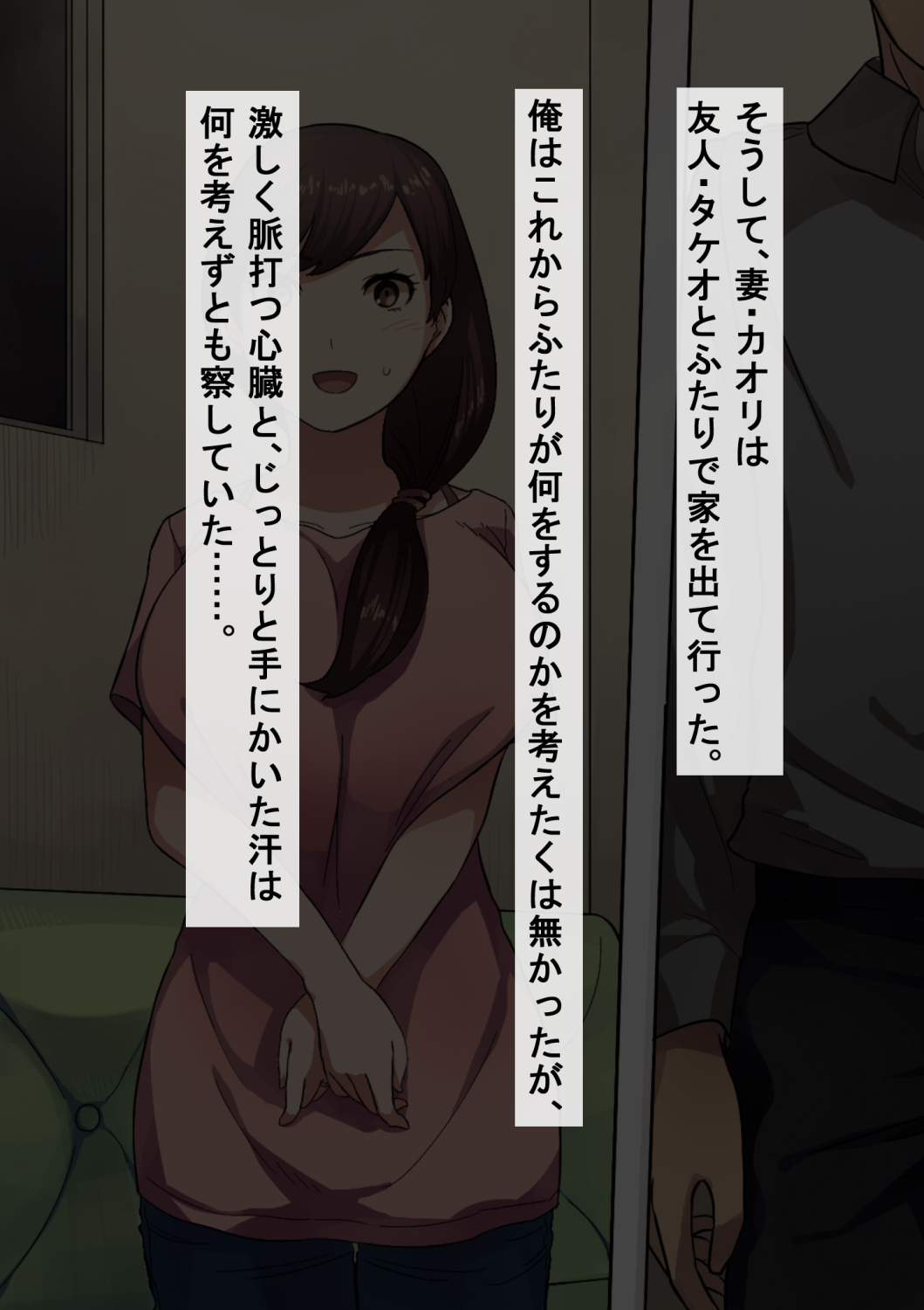ia_300000031