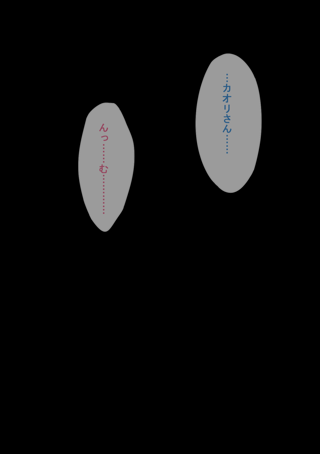 ia_300003145