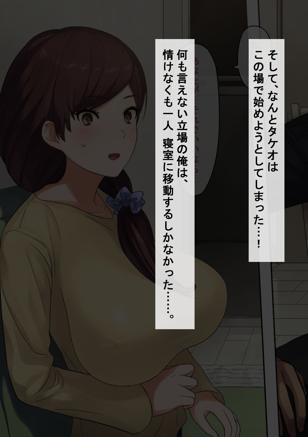 ia_300003167