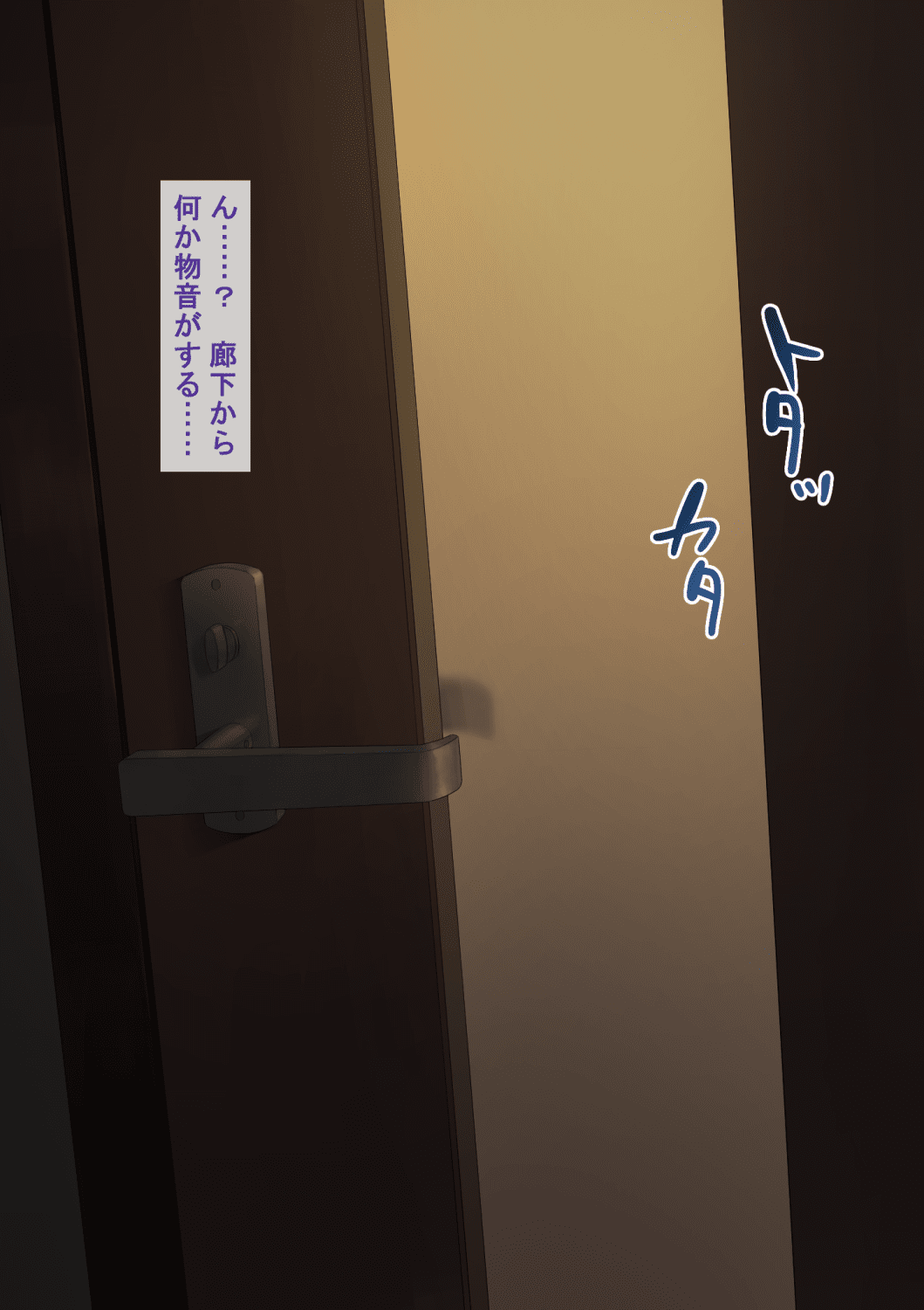 ia_300003187