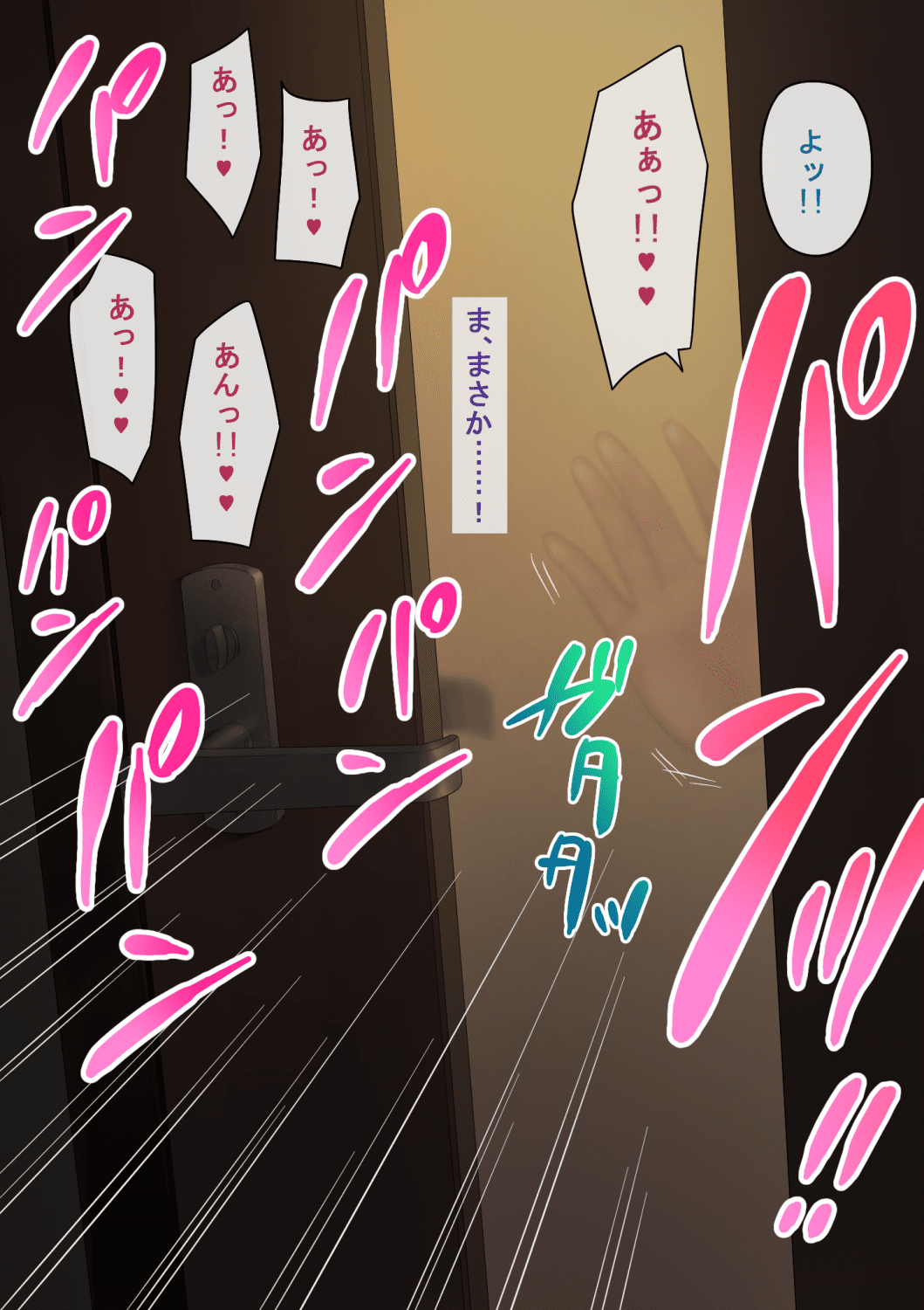 ia_300003191