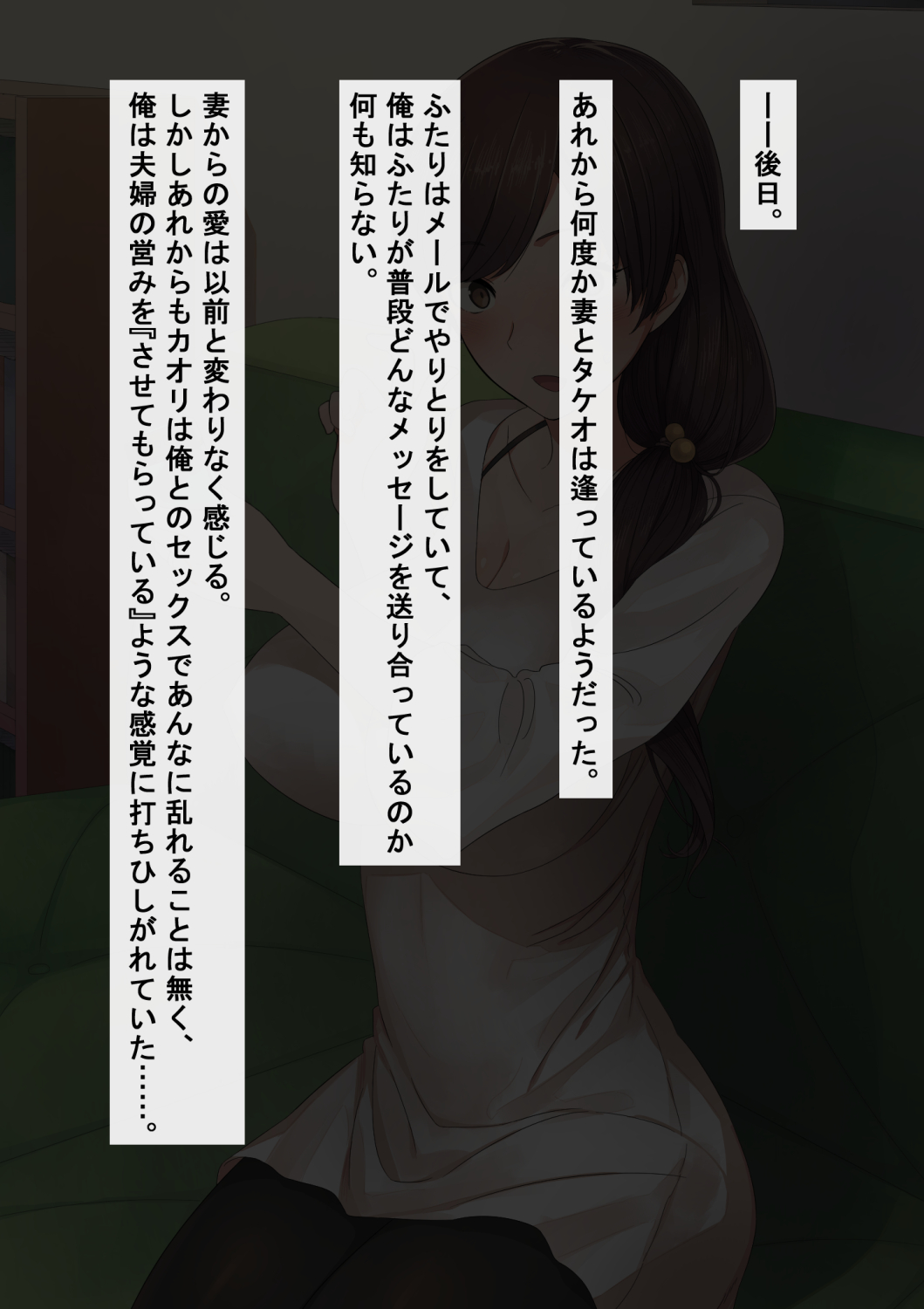 ia_300003221