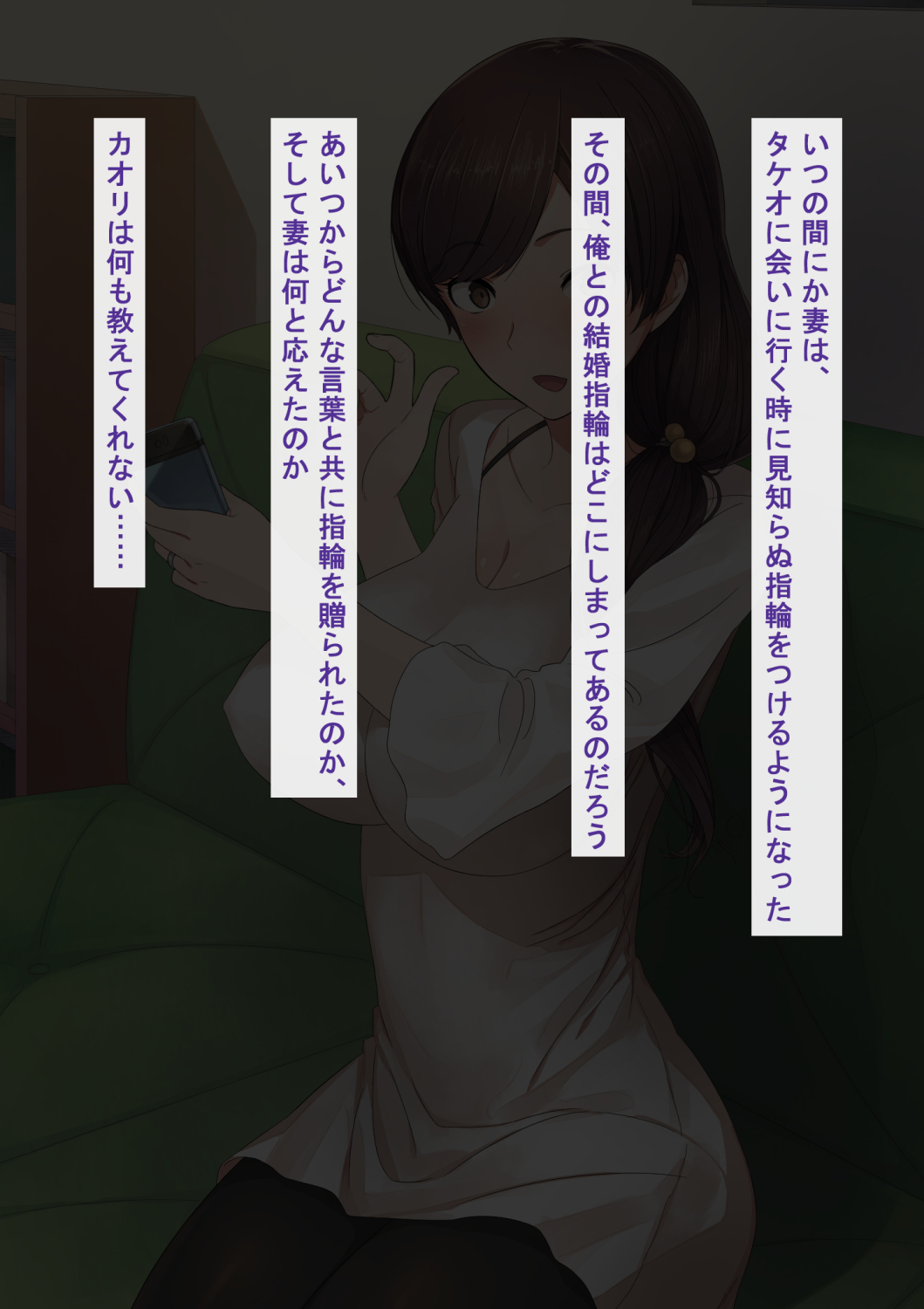 ia_300003223