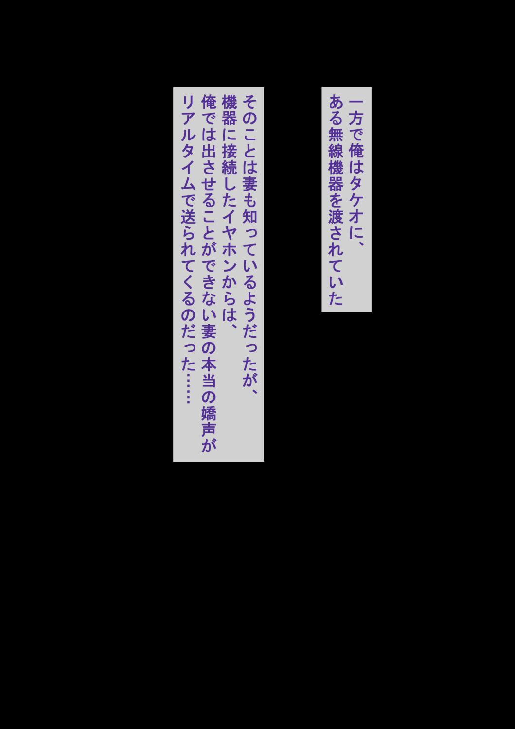 ia_300003227
