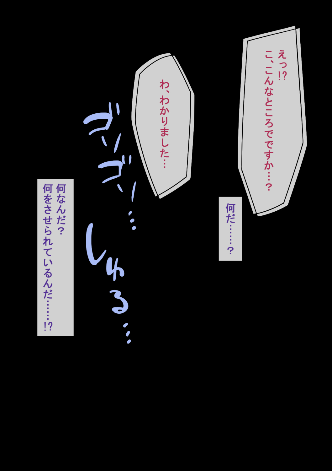 ia_300003229