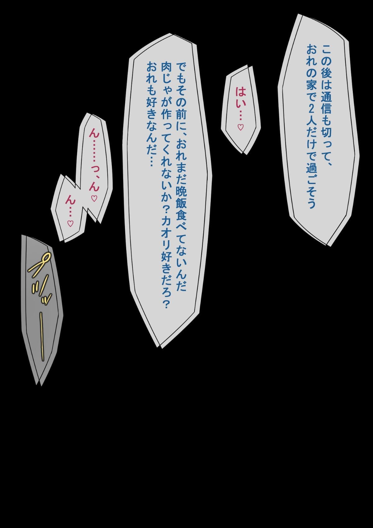 ia_300003267