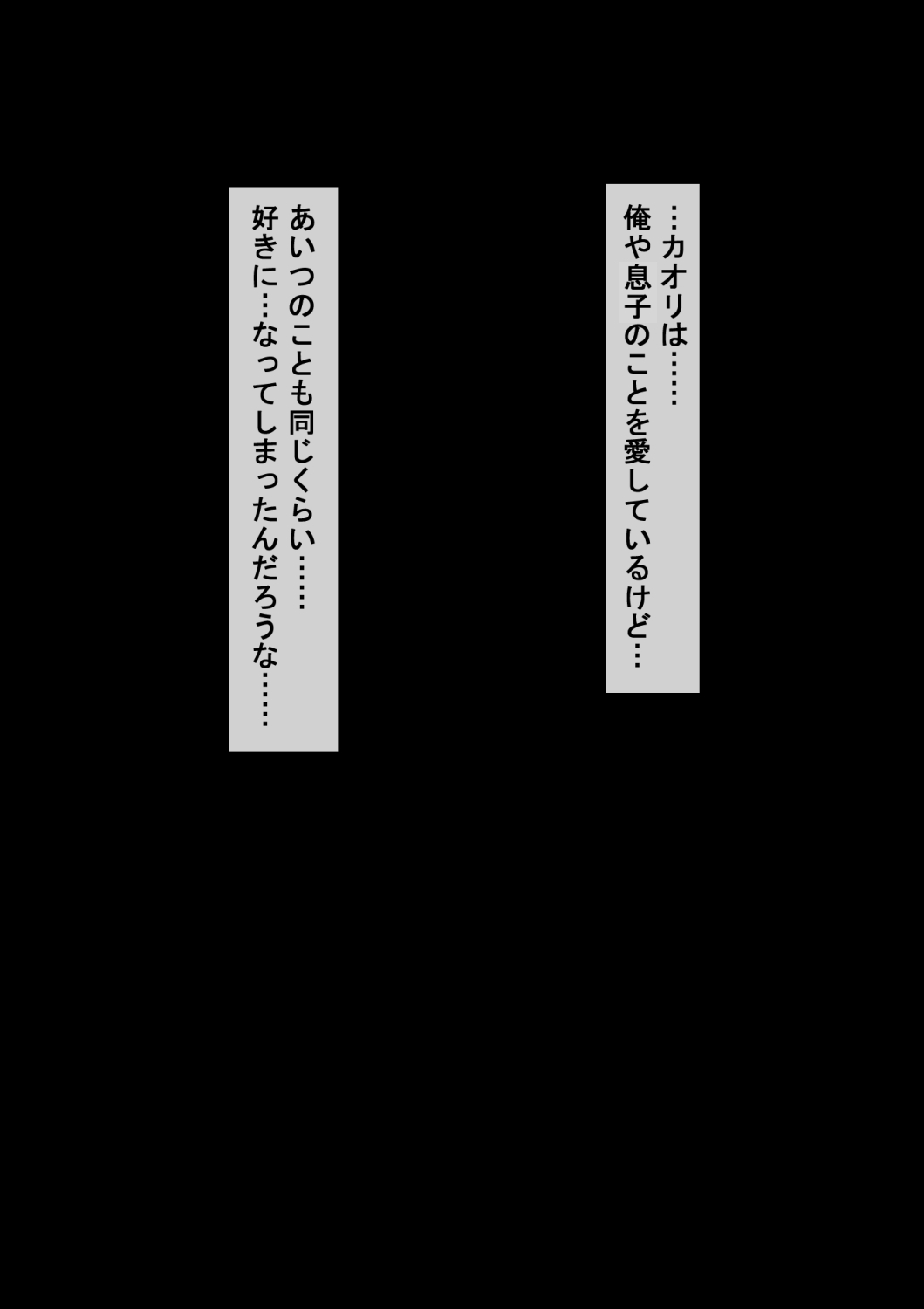 ia_300003269