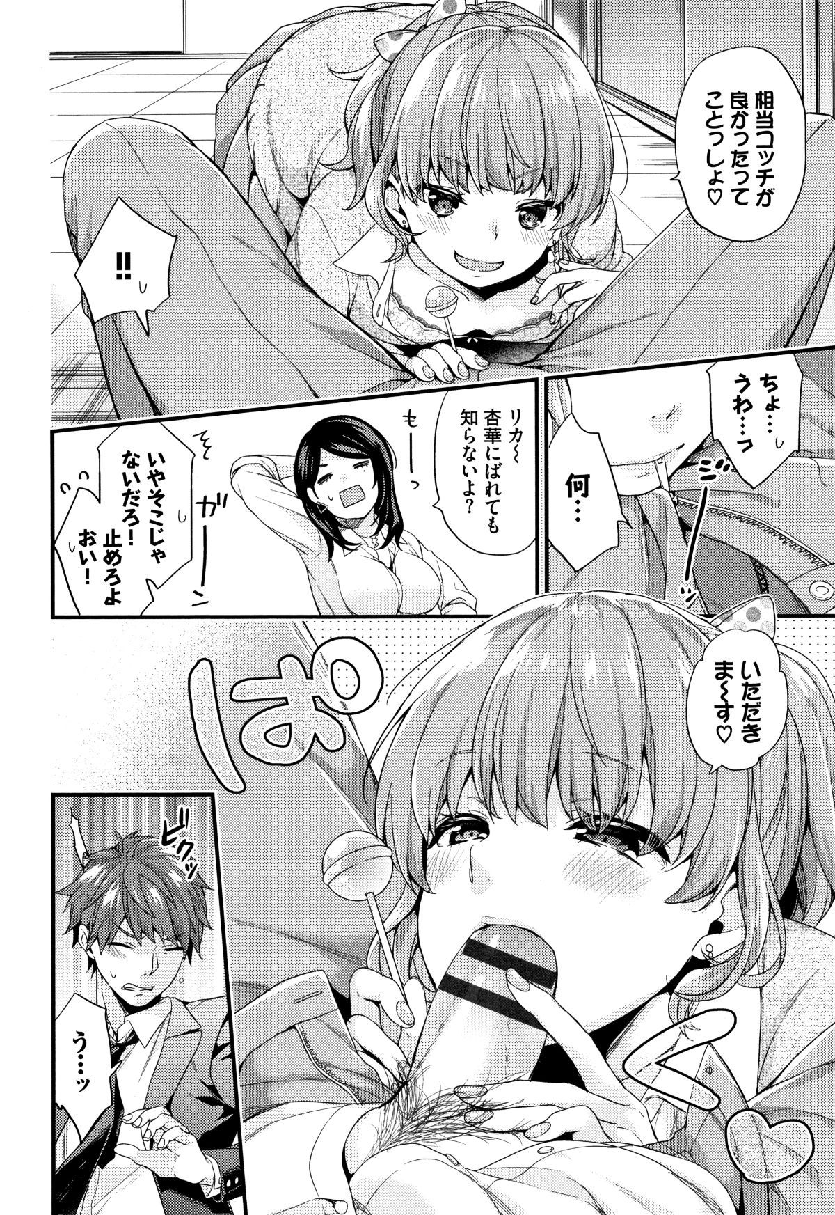 P114