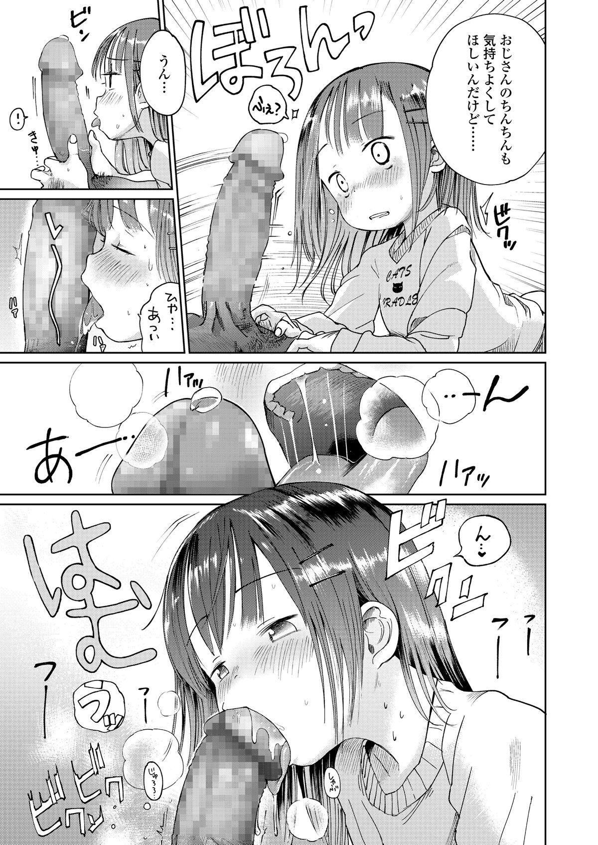 038