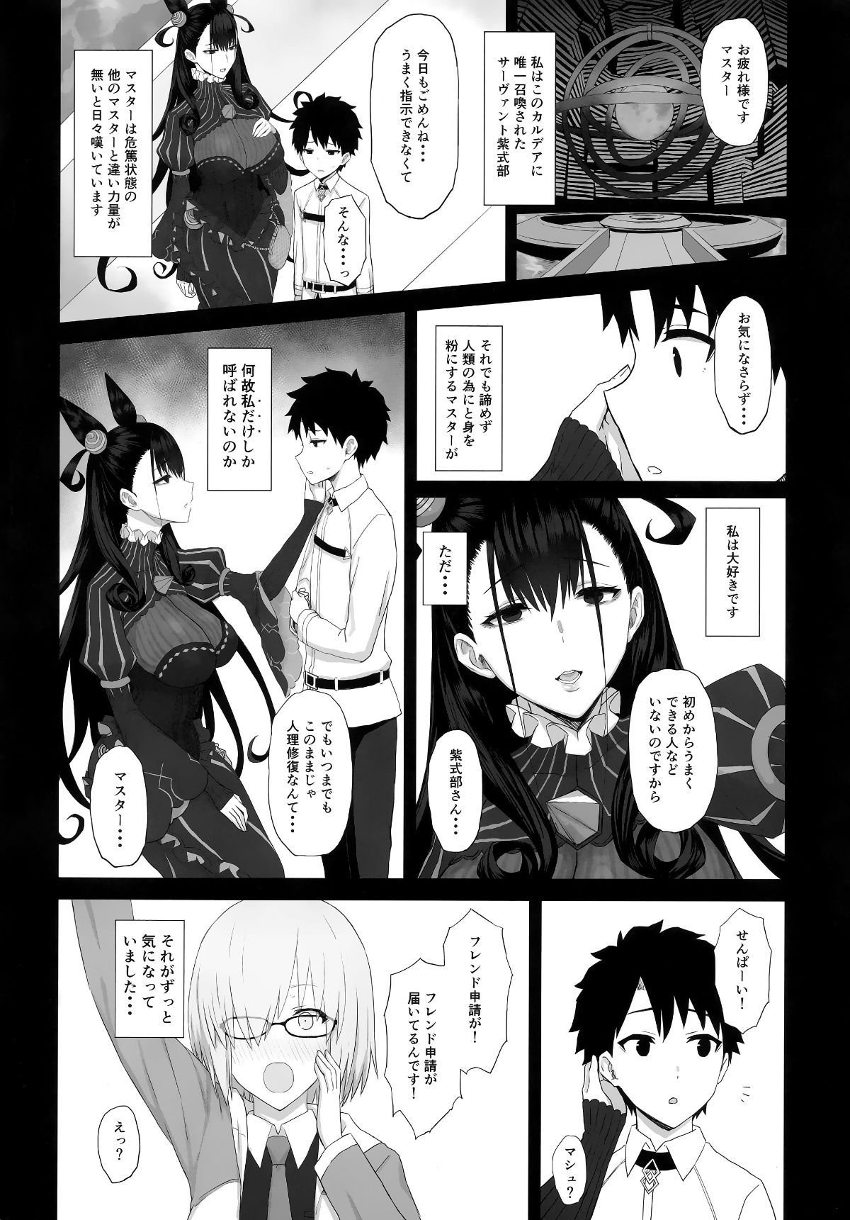03