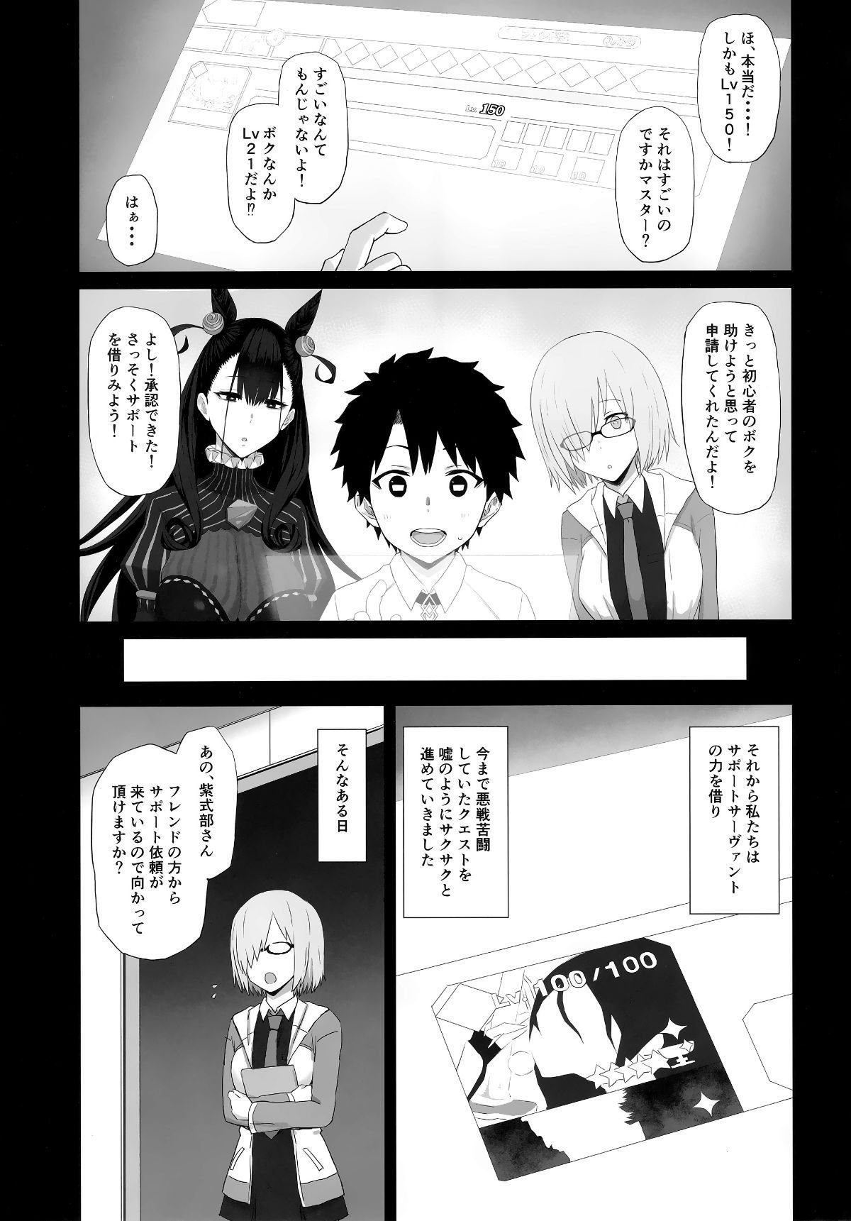 04