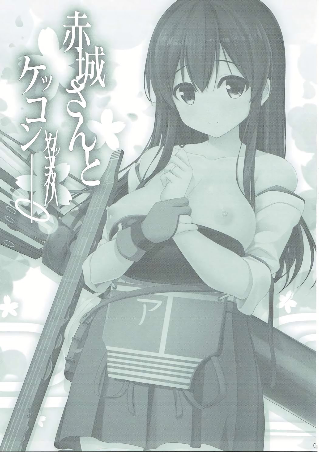 02