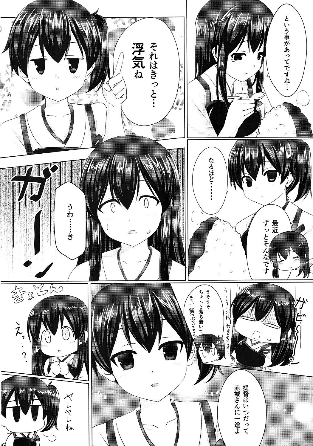 05