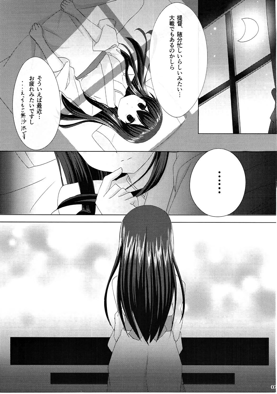 06