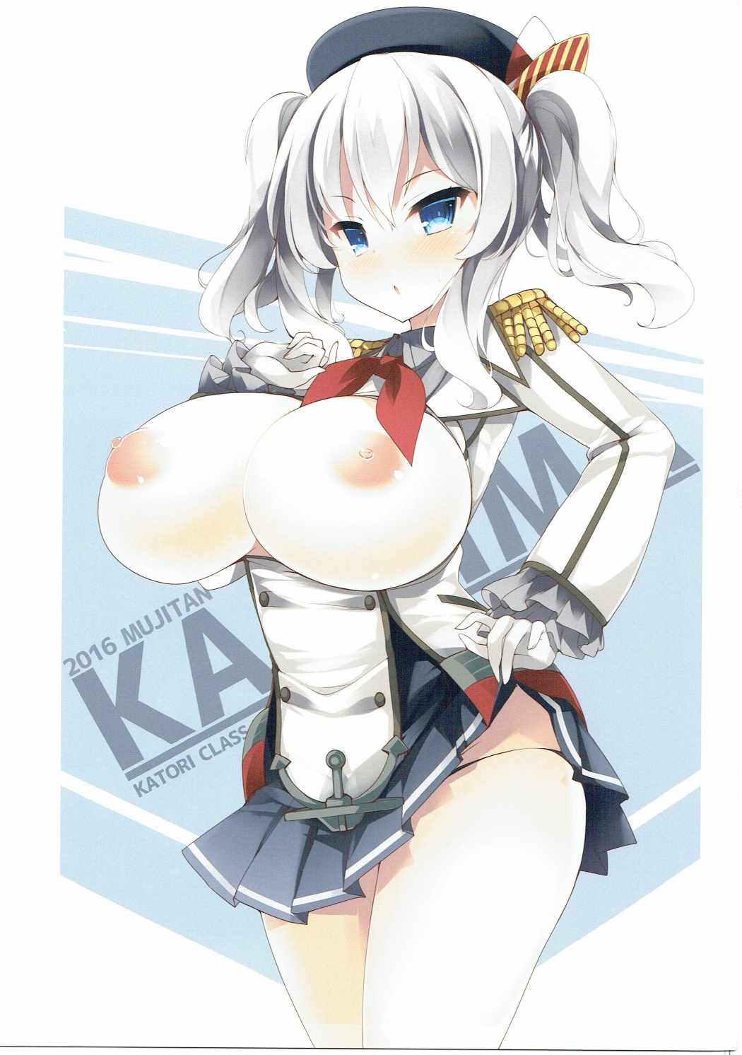 20