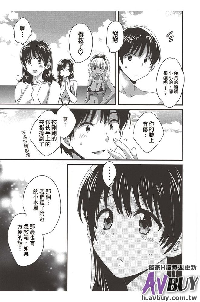 0013