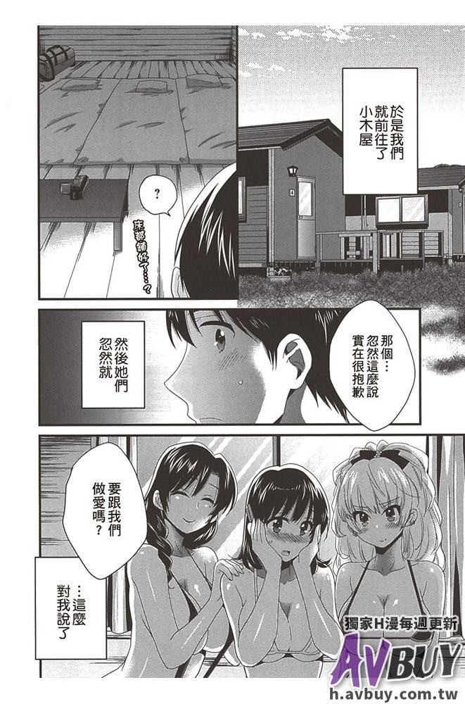 0014