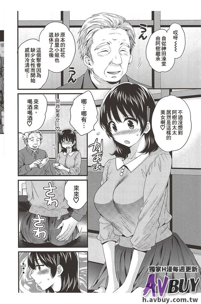 0044