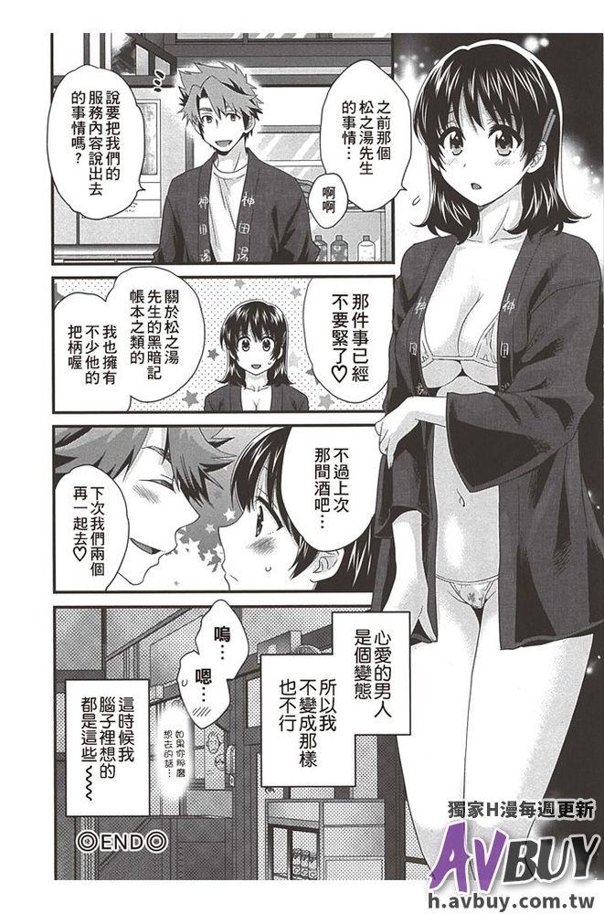 0062