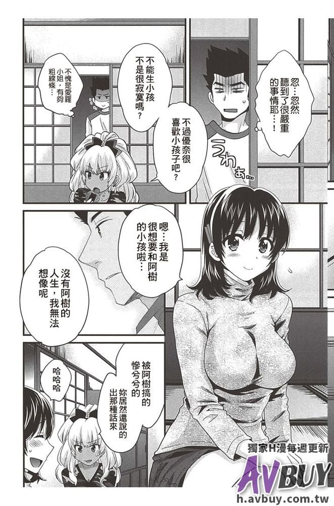 0067
