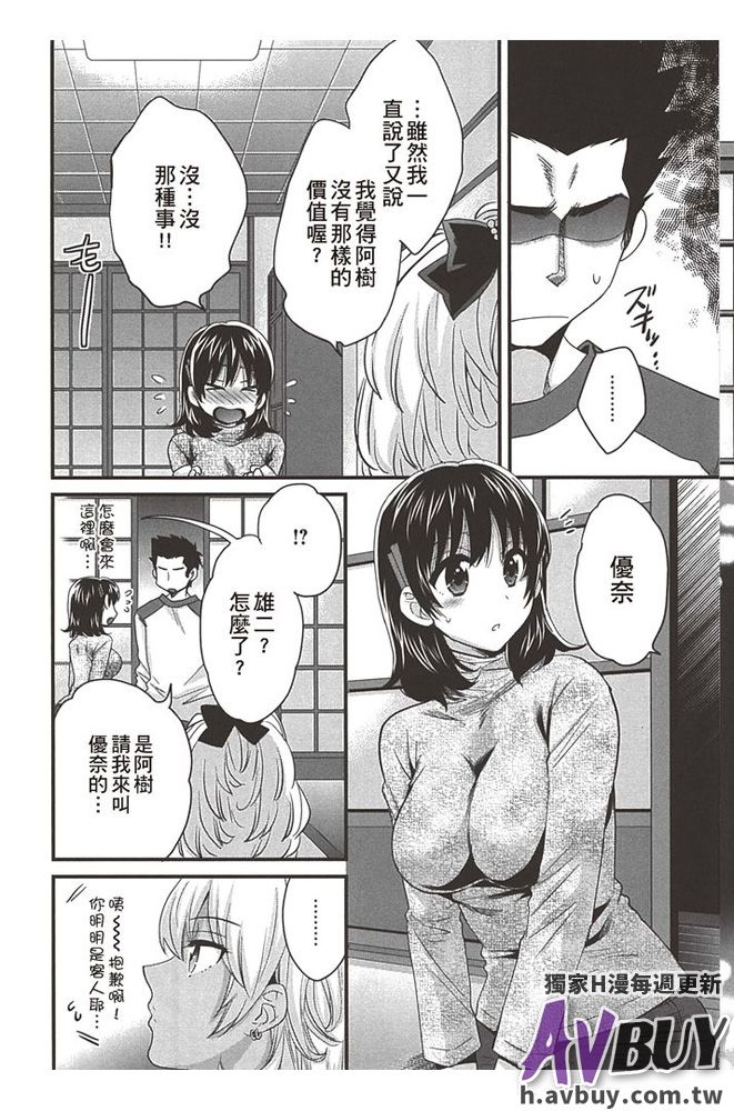 0069
