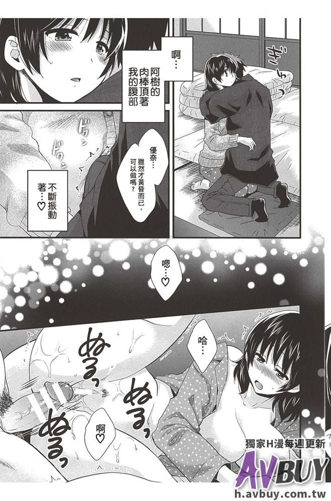 0133