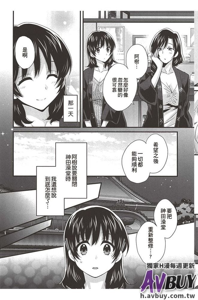 0145