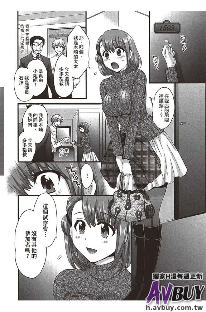 0166
