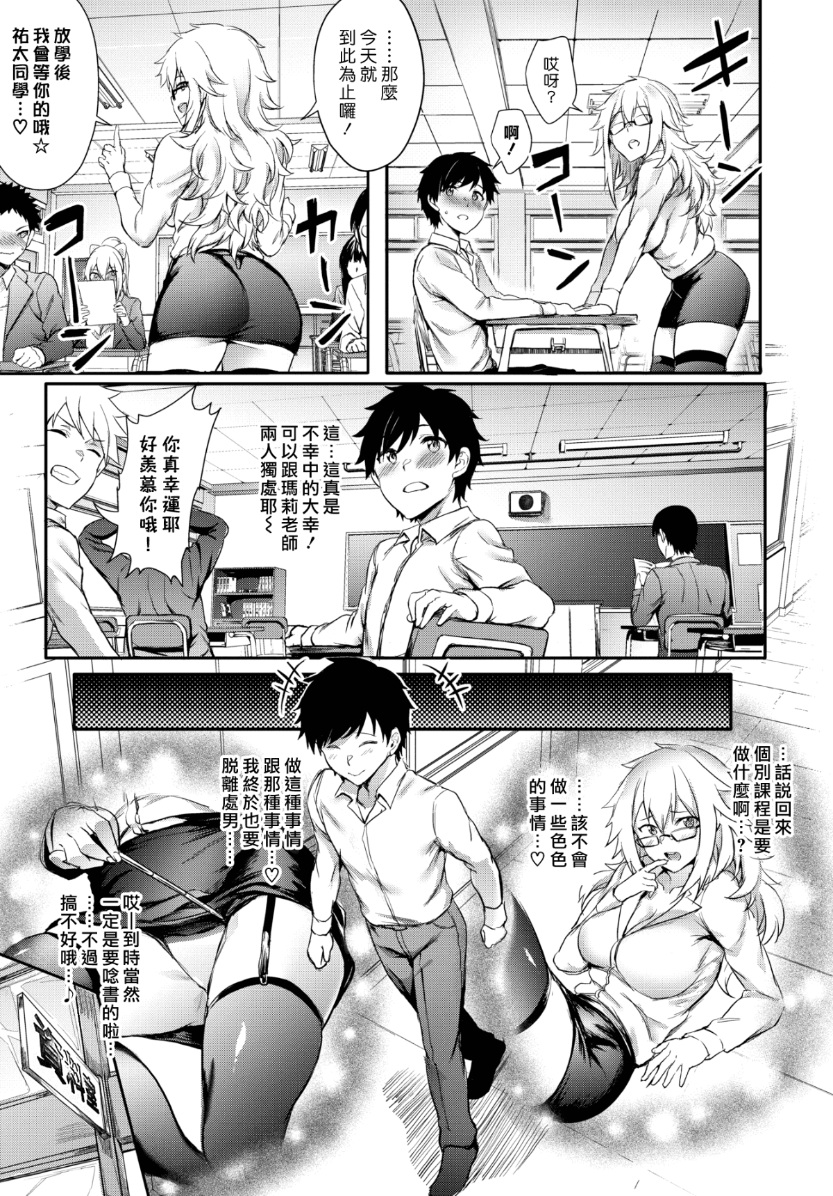 003