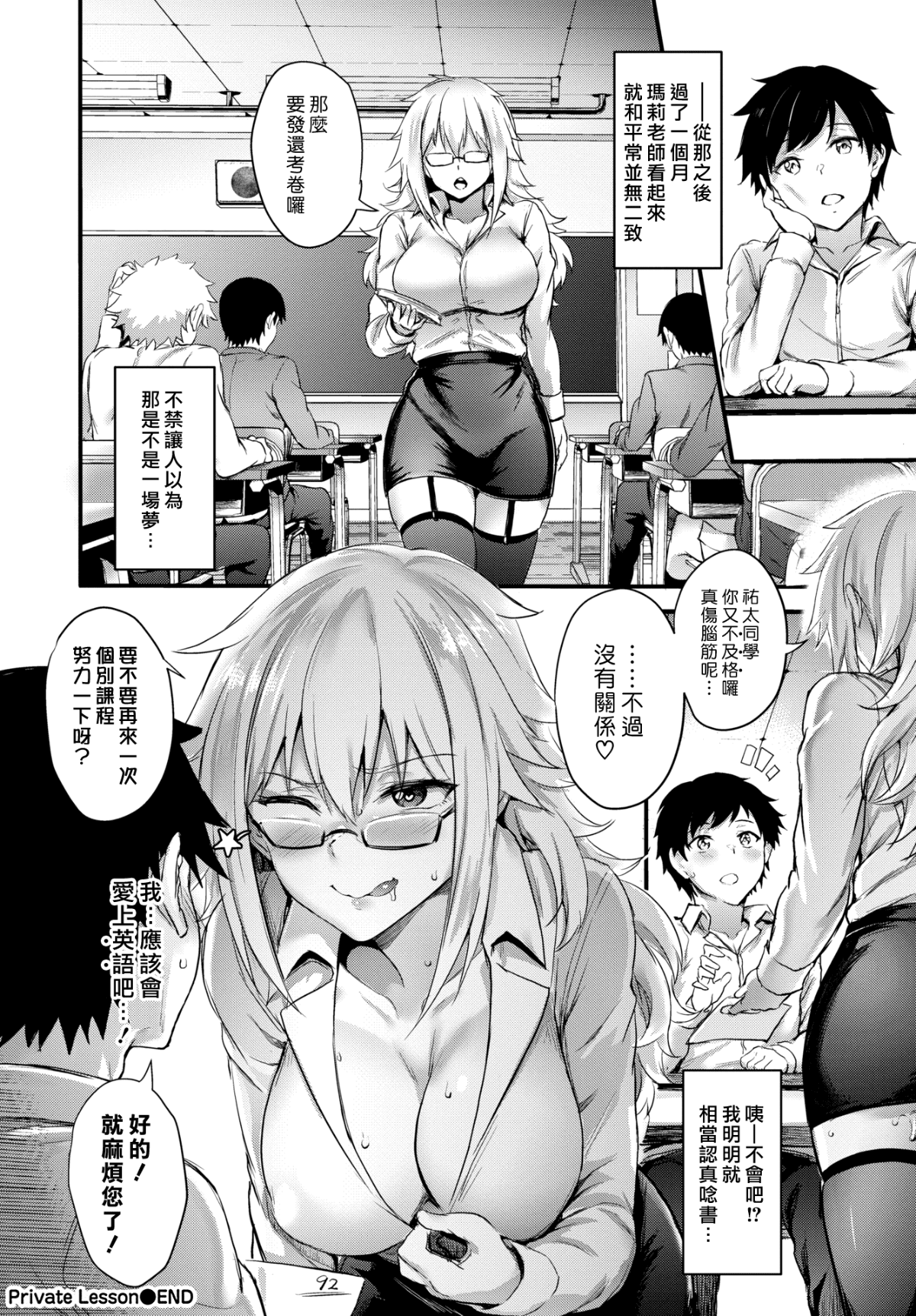 020