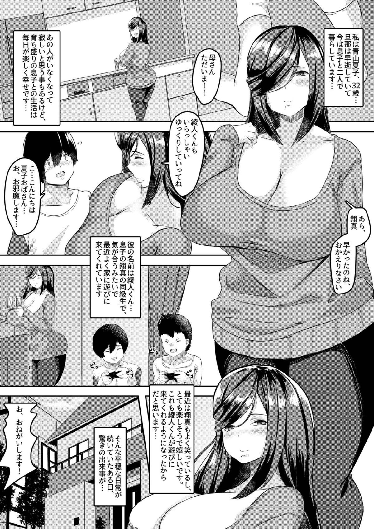 03
