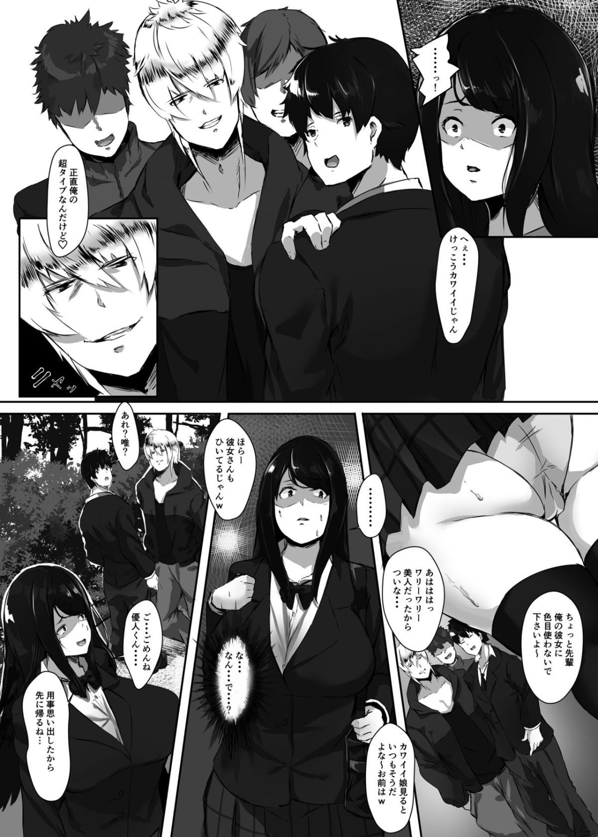 04