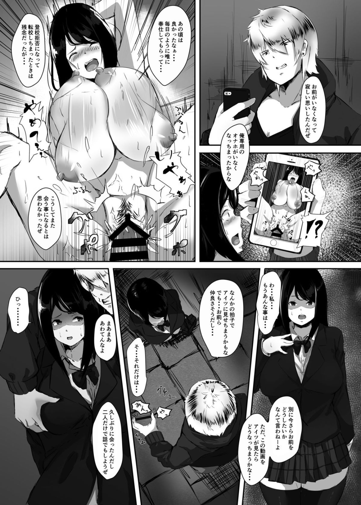 06