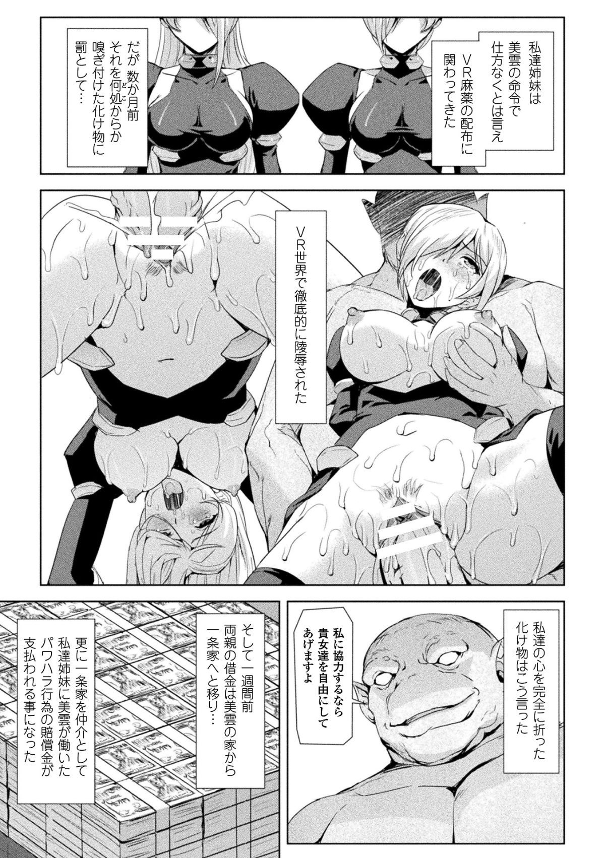 129__0128