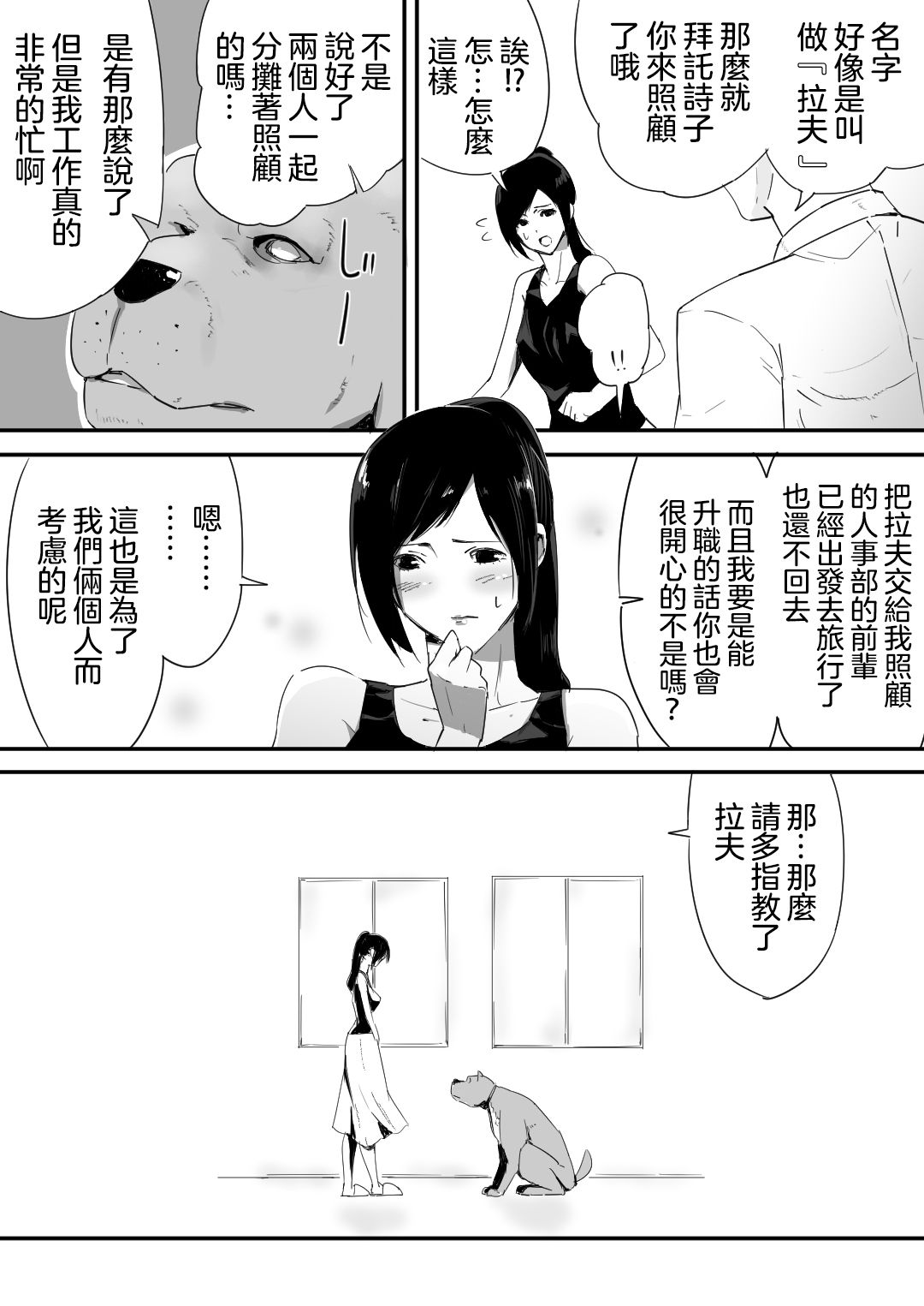 005