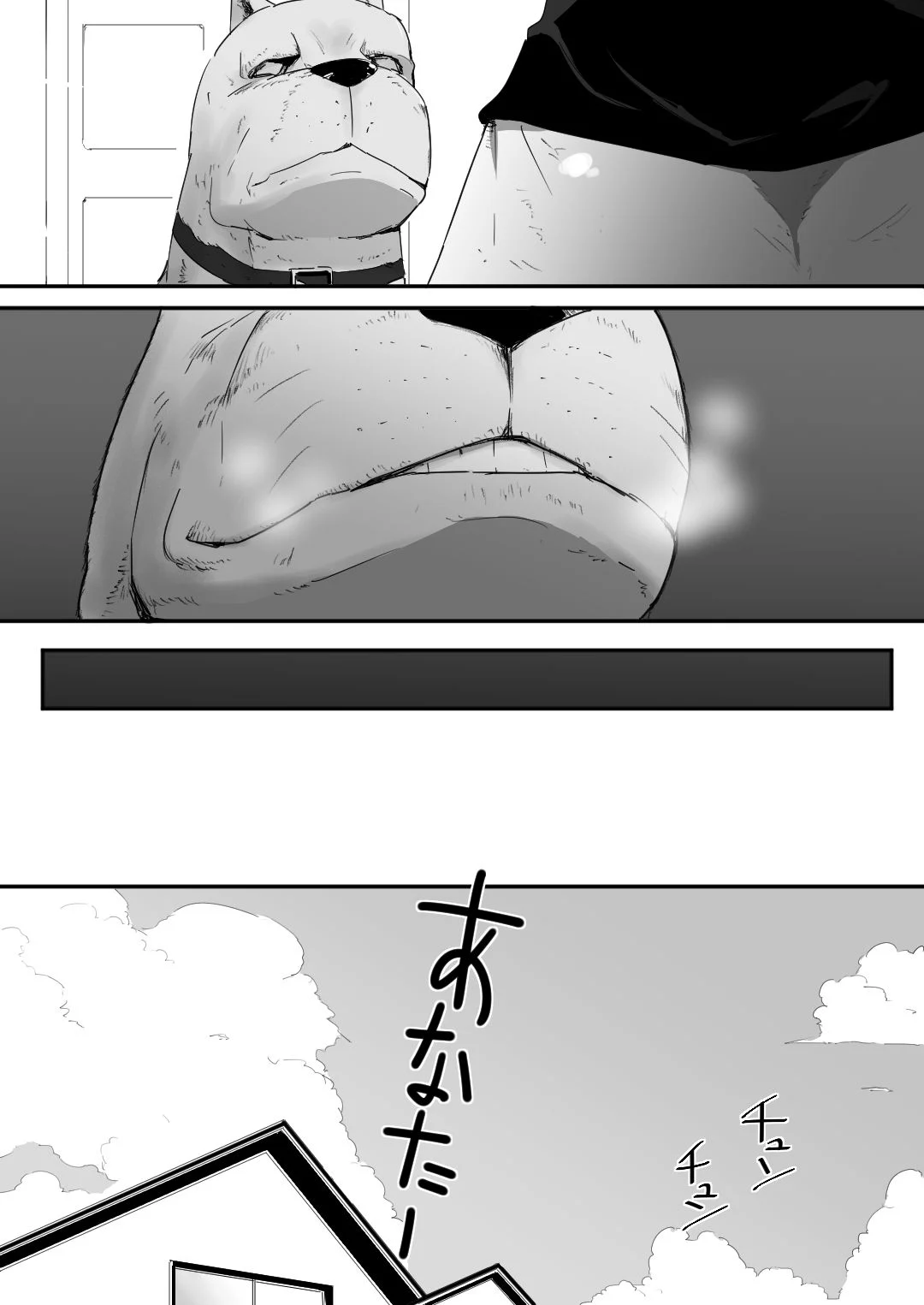 006