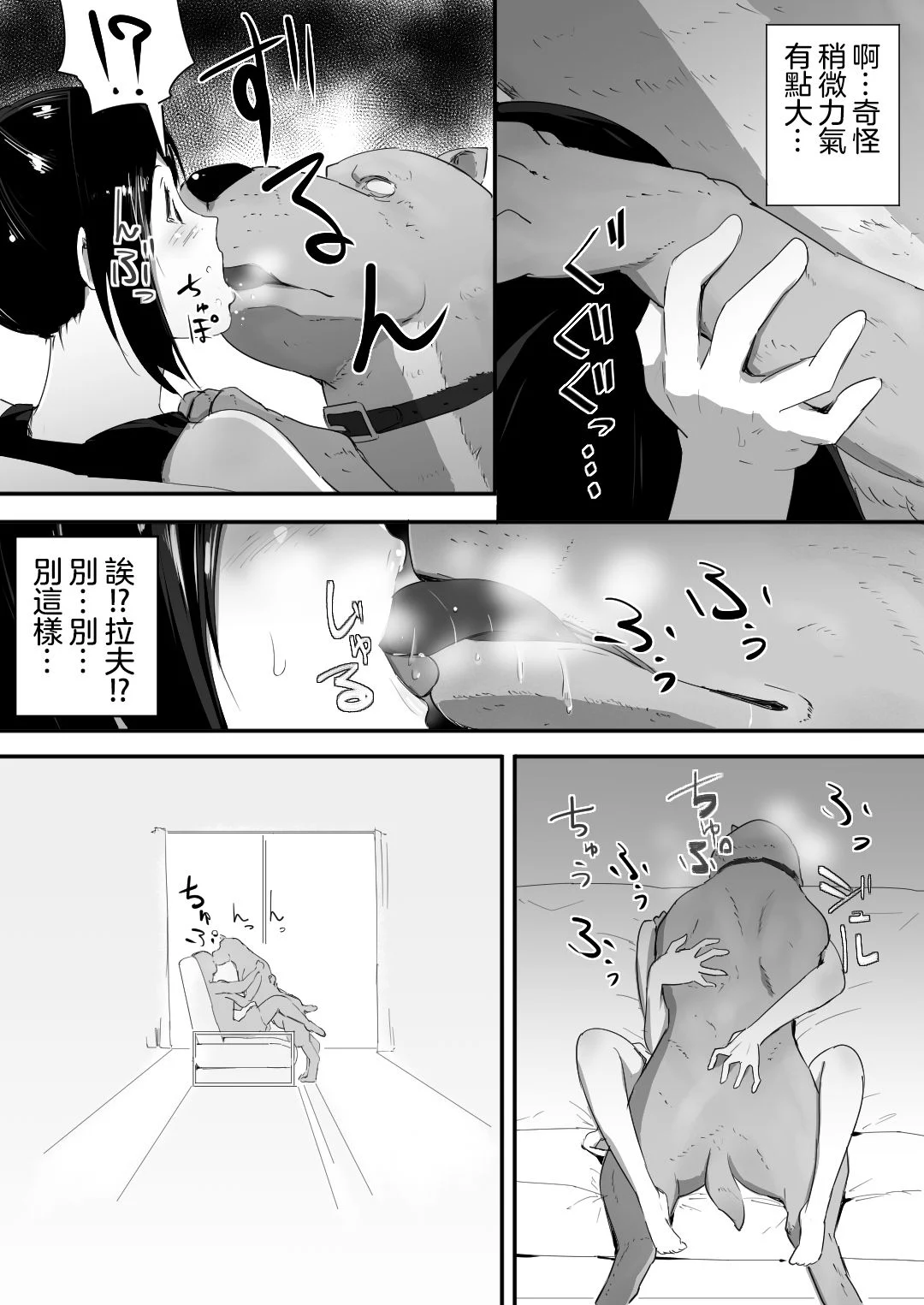 013