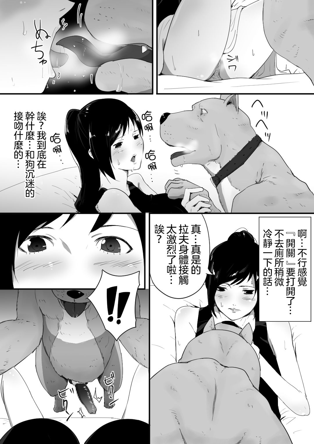 014