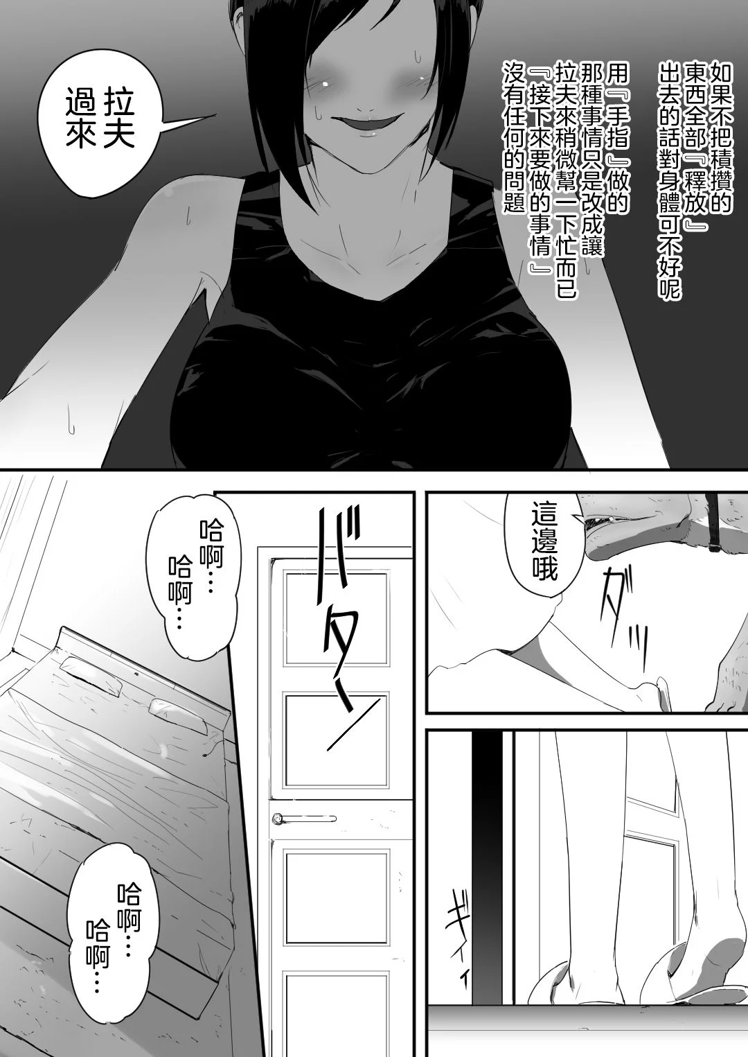 016