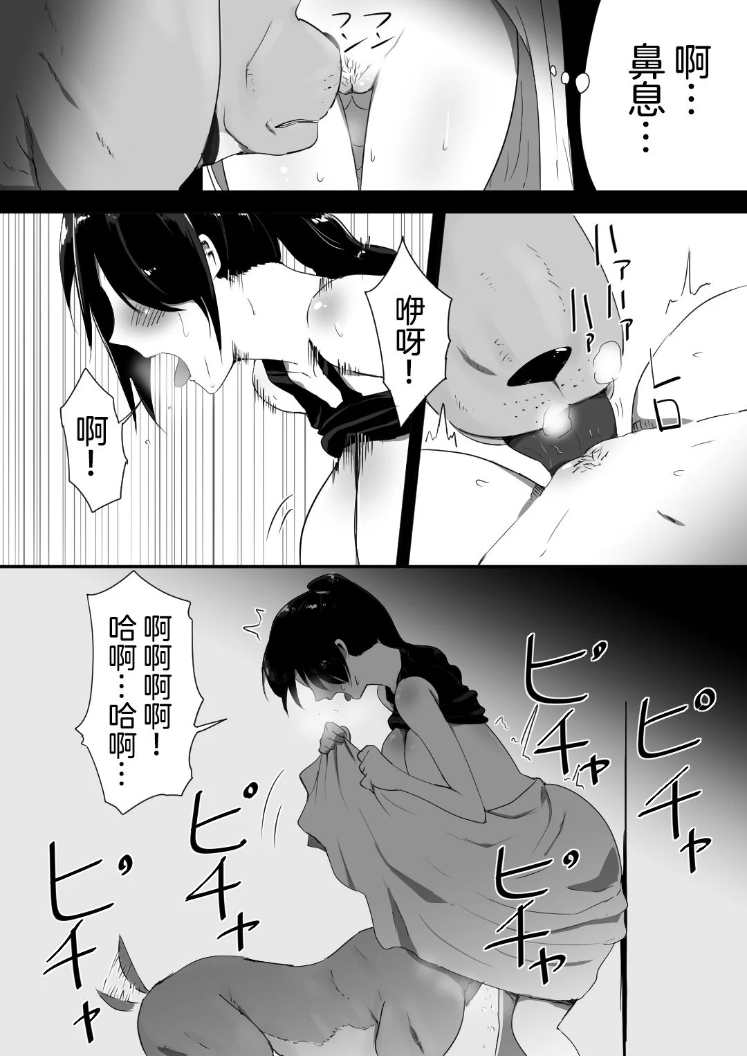 022