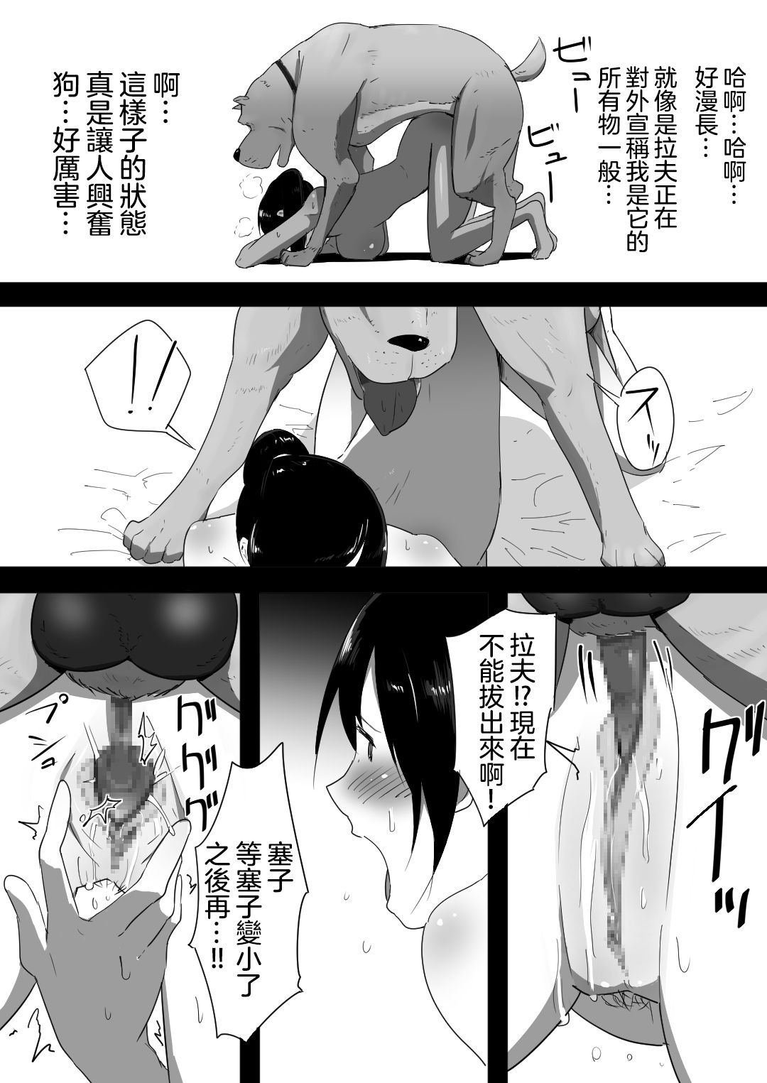 033