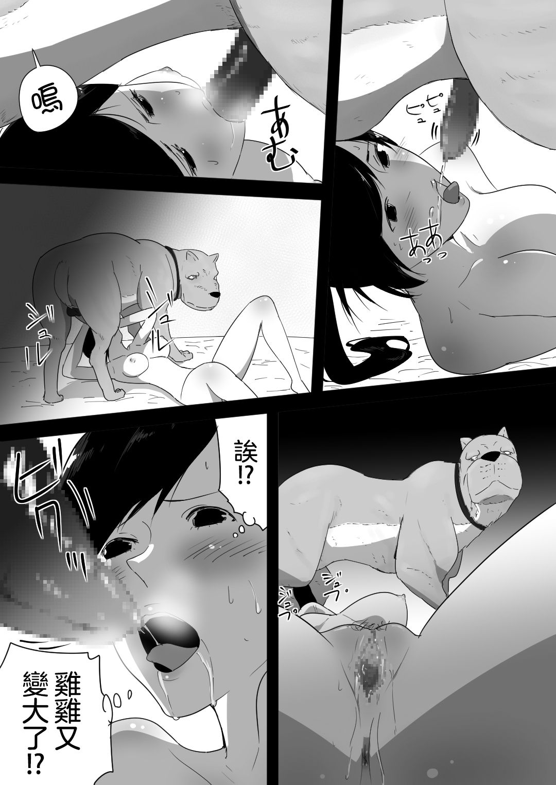 035